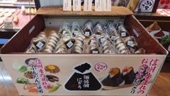 富山湾ライド2025　3日目その１２