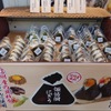 富山湾ライド2025　3日目その１２