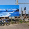 富山湾ライド2025　２日目その１５