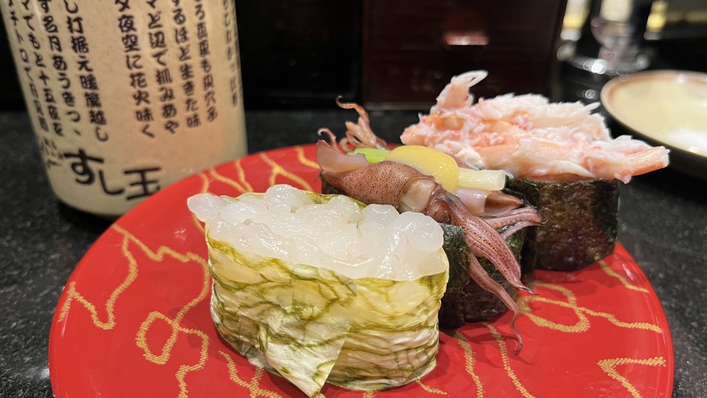 富山湾ライド2025　１日目その１１