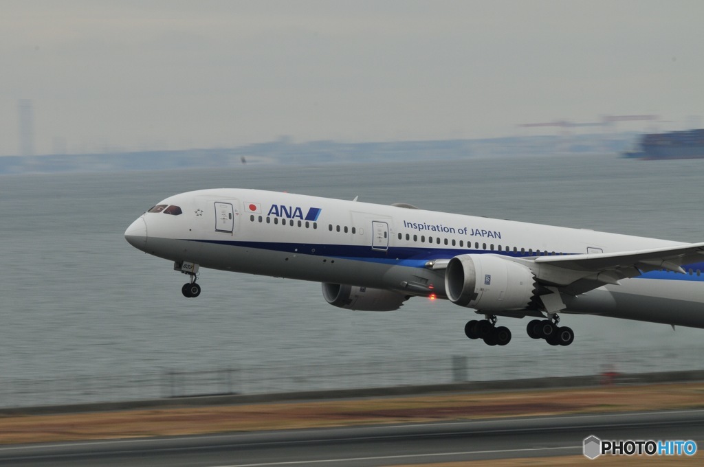 羽田空港行ってきた