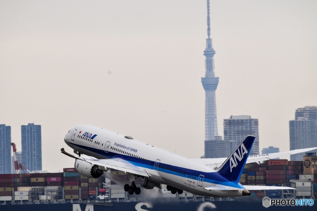 羽田空港行ってきた