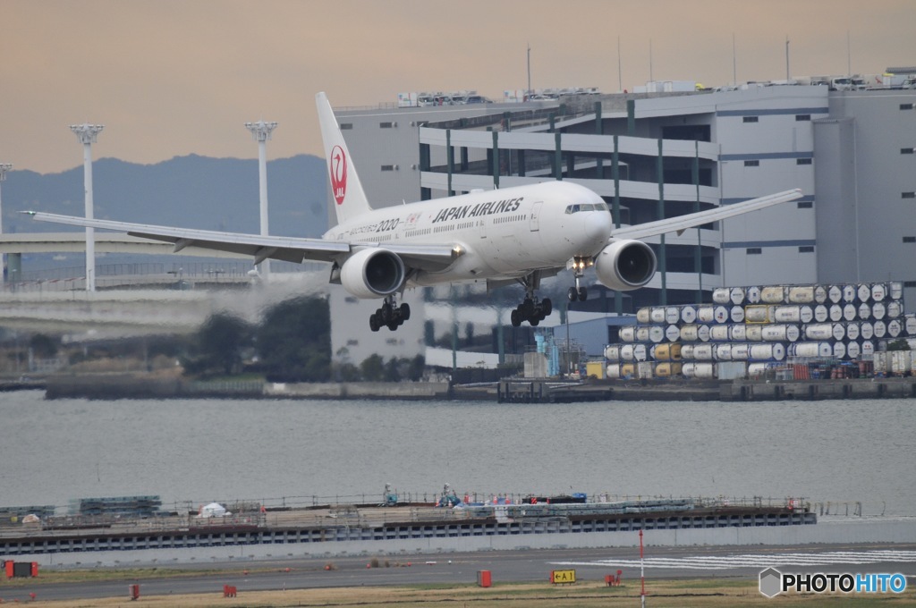 羽田空港行ってきた