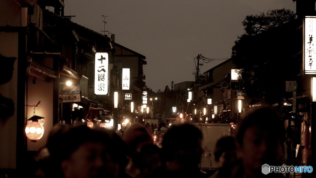 京都観光行ってきた