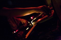DJ CEN