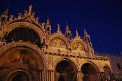 Basilica di San Marco