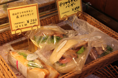 お外で食べたいね～