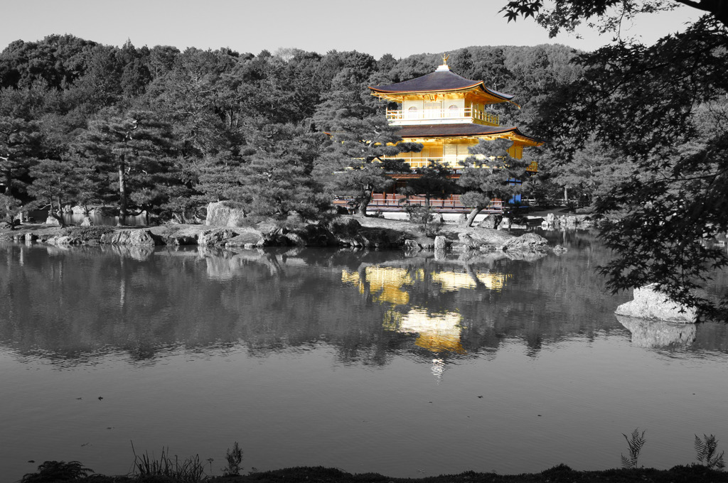 金閣寺(モノクロ) by こうま (ID:954487) - 写真共有サイト 金閣寺(モノクロ) by こうま (ID:954487) - 写真共有サイト
