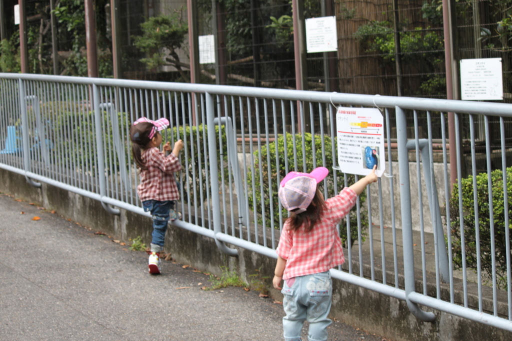 無邪気なちびっ子
