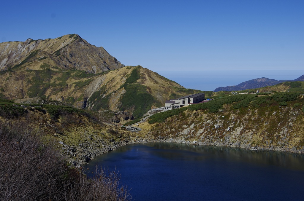 みくりが池温泉