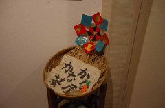 ホテル廊下の片隅