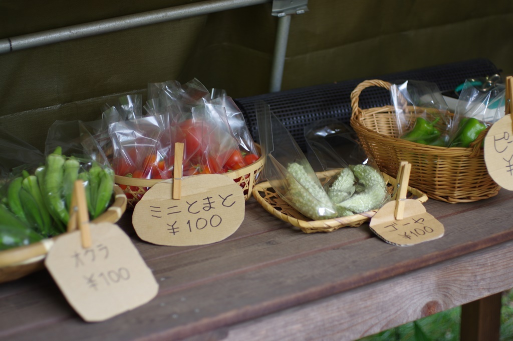 新鮮野菜はいかが？