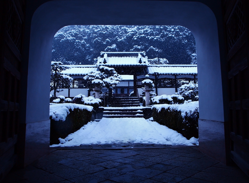 大寒小寒　おおさむこさむ