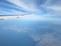 空の旅