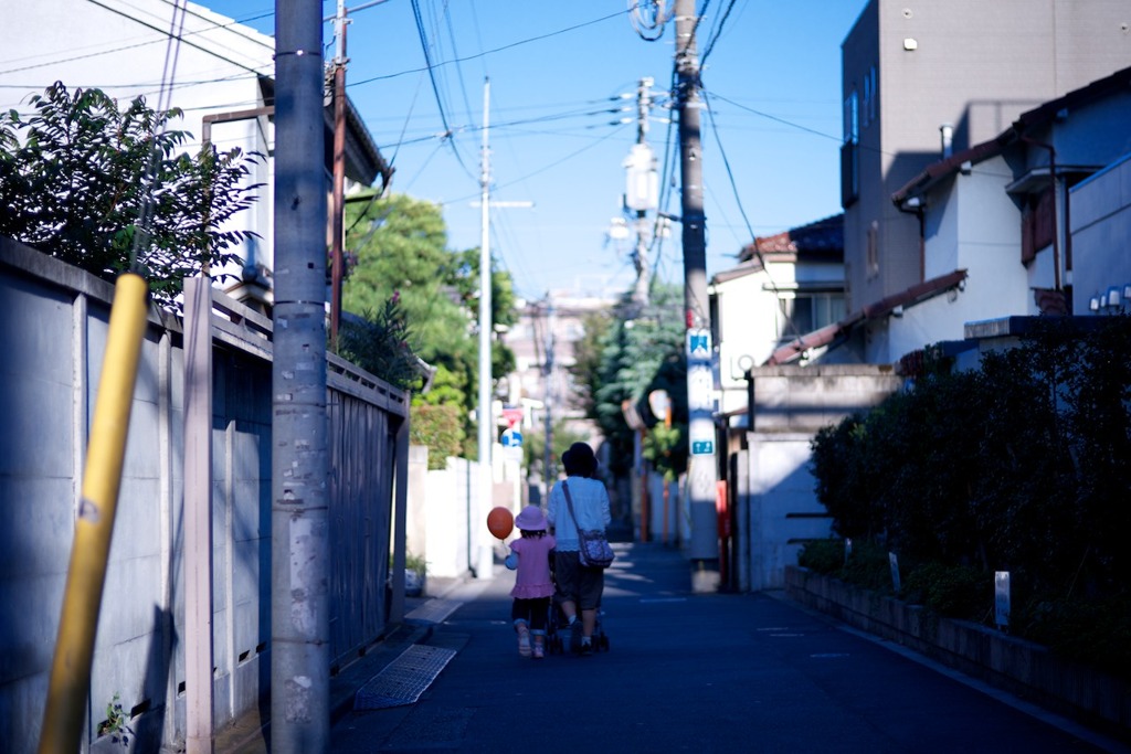 親子