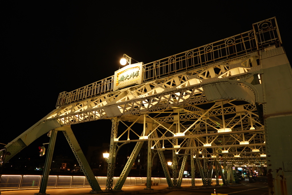 犀川大橋