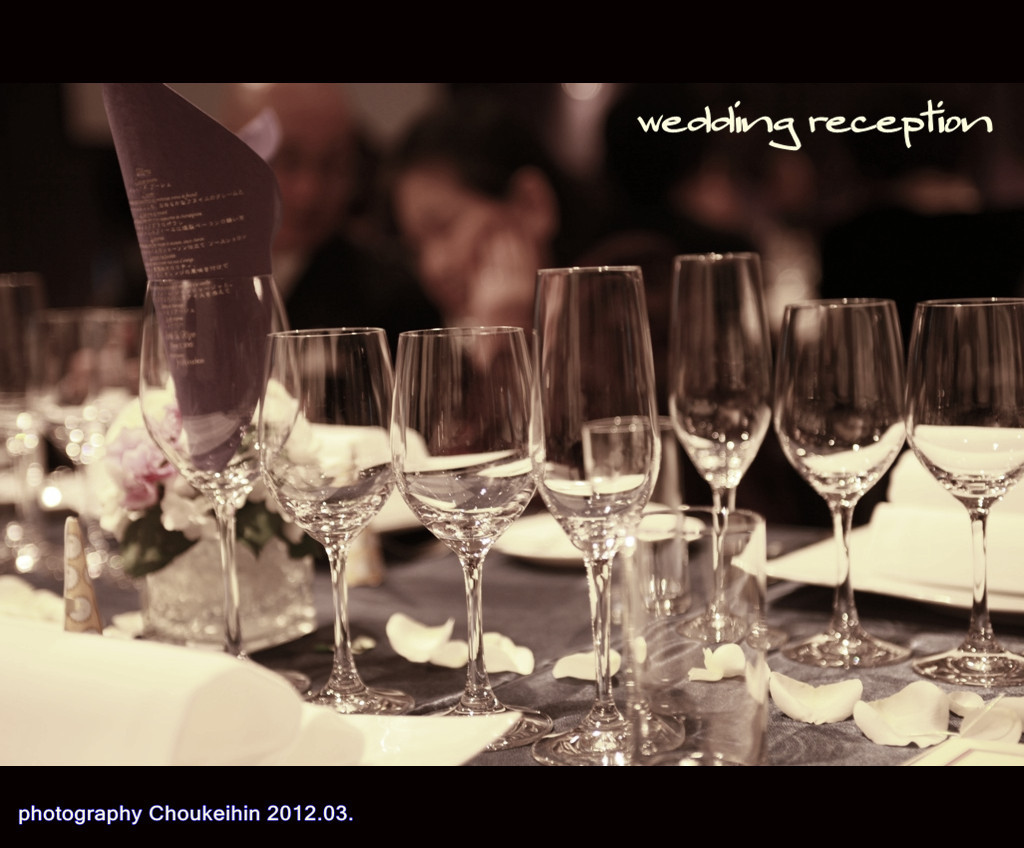 wedding  party