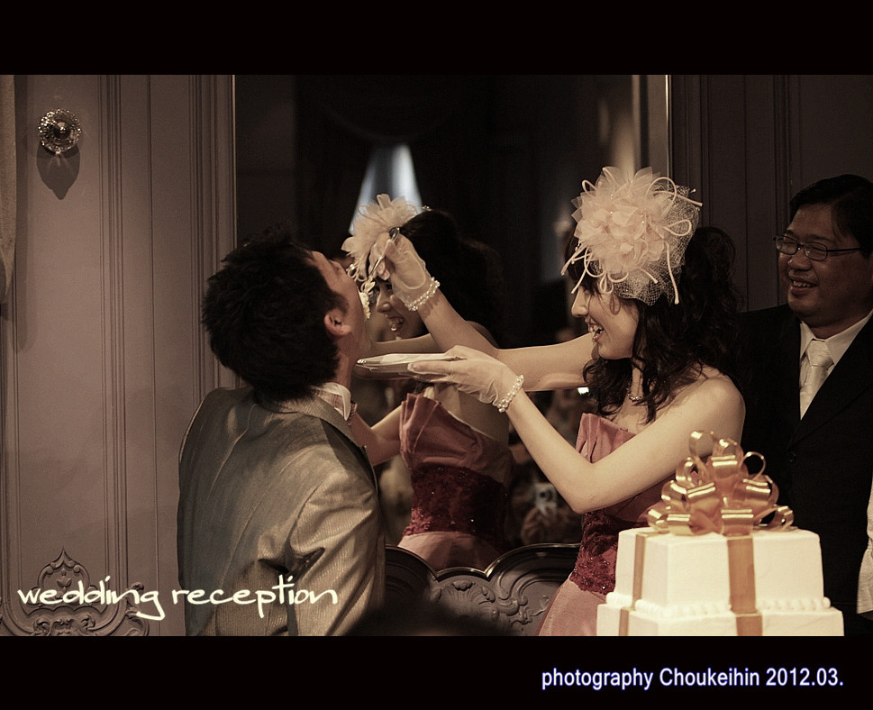 wedding  party