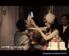 wedding  party