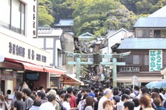 江ノ島１