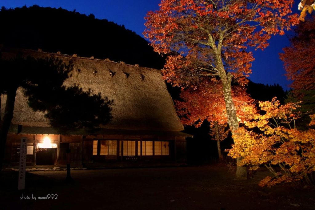 白川郷民家園