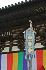 興福寺