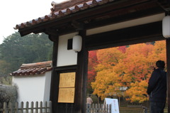 閑谷学校の門をくぐれば