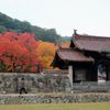 閑谷学校