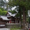 三峰神社