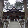 天空の神殿