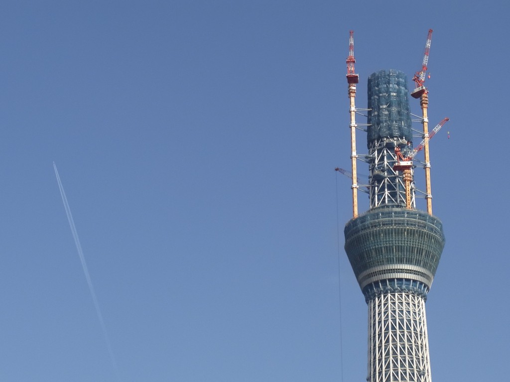 はじめまして！