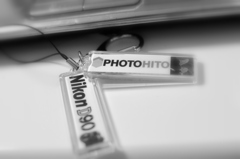 Photo Hito