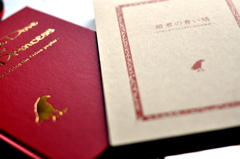 A BLUE DOVE for the PRINCESS