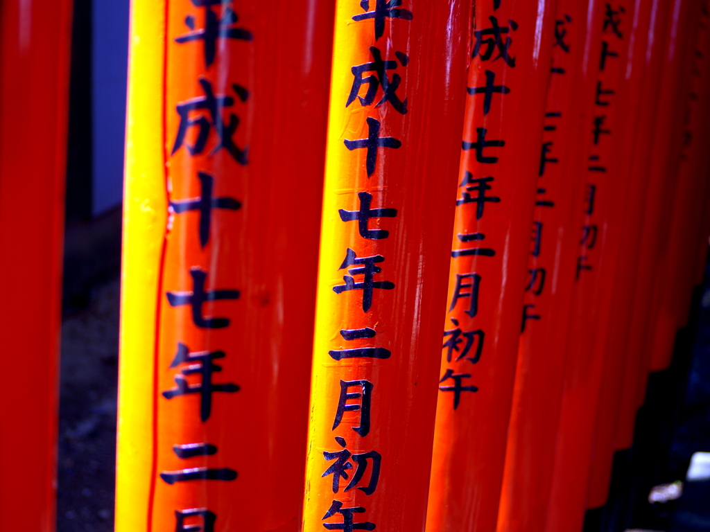 朱