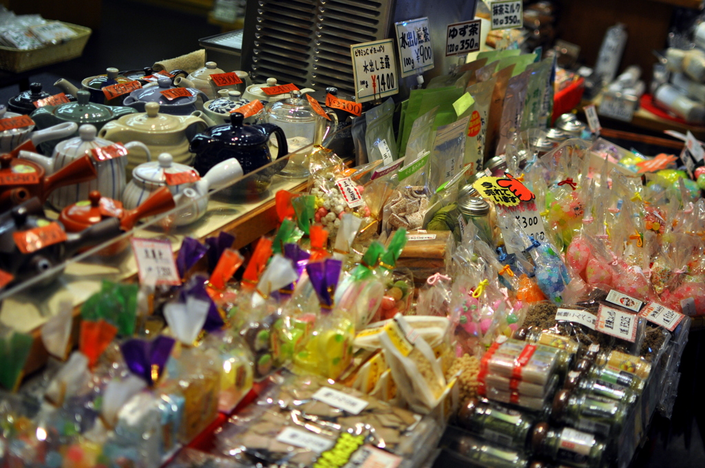 賑わう市場　其ノ三