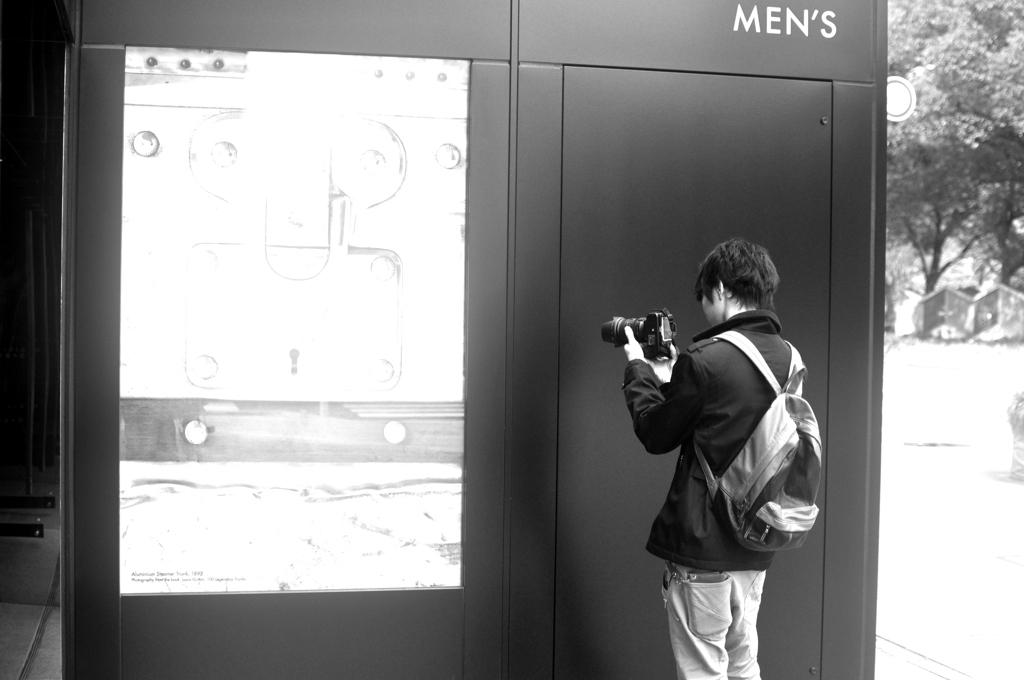 思案