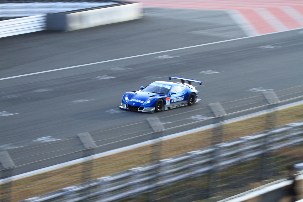 KEIHIN