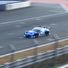 KEIHIN