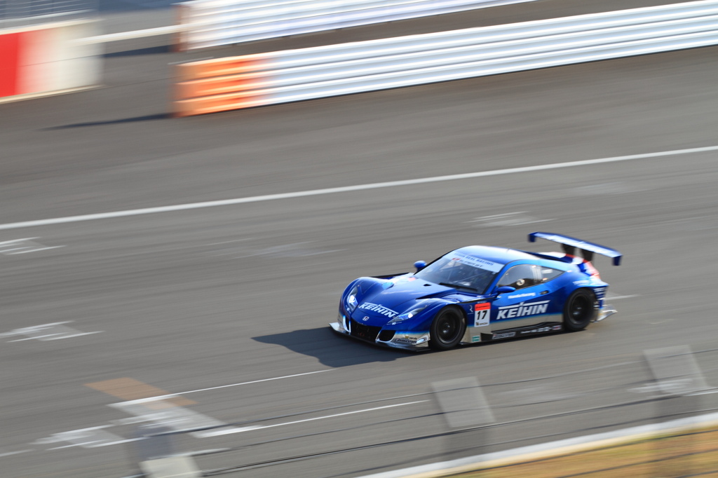 KEIHIN