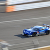 KEIHIN
