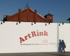 ArtRink@横浜赤レンガ倉庫