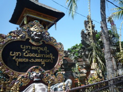 Kuta of Bali_2