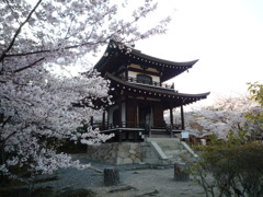 kajuuji in kyoto