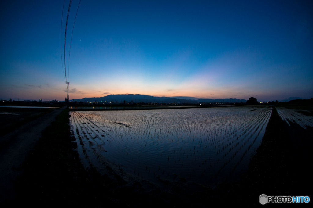 blue moment