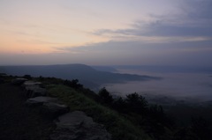 Sea of clouds in ASO