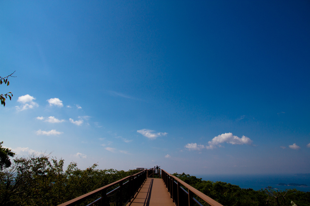 my sky