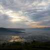 Sky observatory