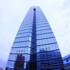 FukuokaTower