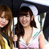 Race queen 1★