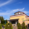 青空レストラン